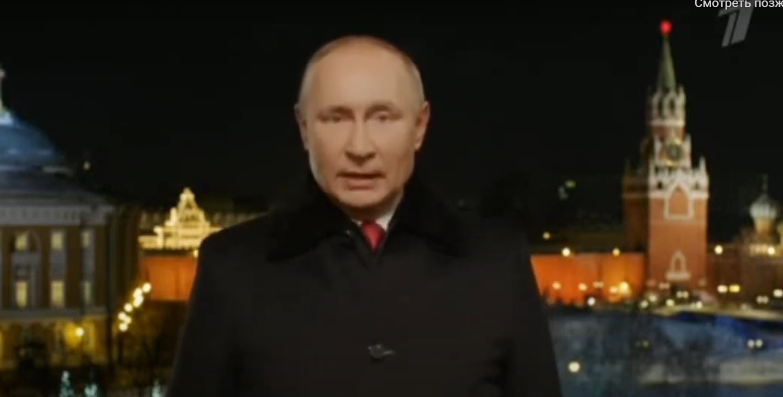 Президент России: Всех нас объединяют сейчас надежды на предстоящие добрые перемены