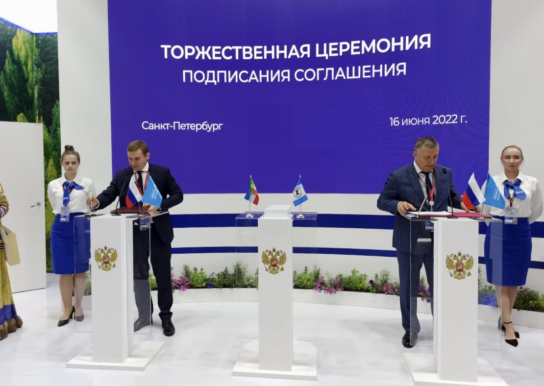 Приангарье подписало с Хакасией План мероприятий по реализации соглашения о сотрудничестве на 2022-2024 годы