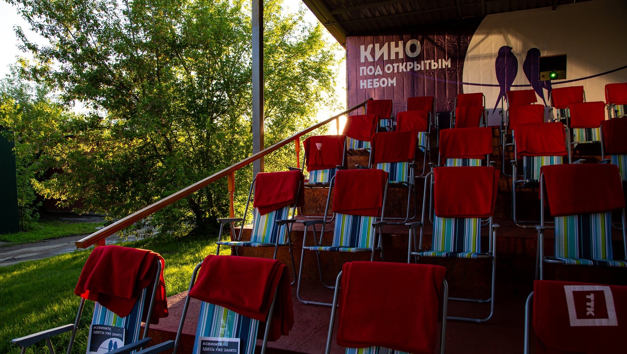 Проект "Кино под открытым небом" стартует в Иркутске 11 июня