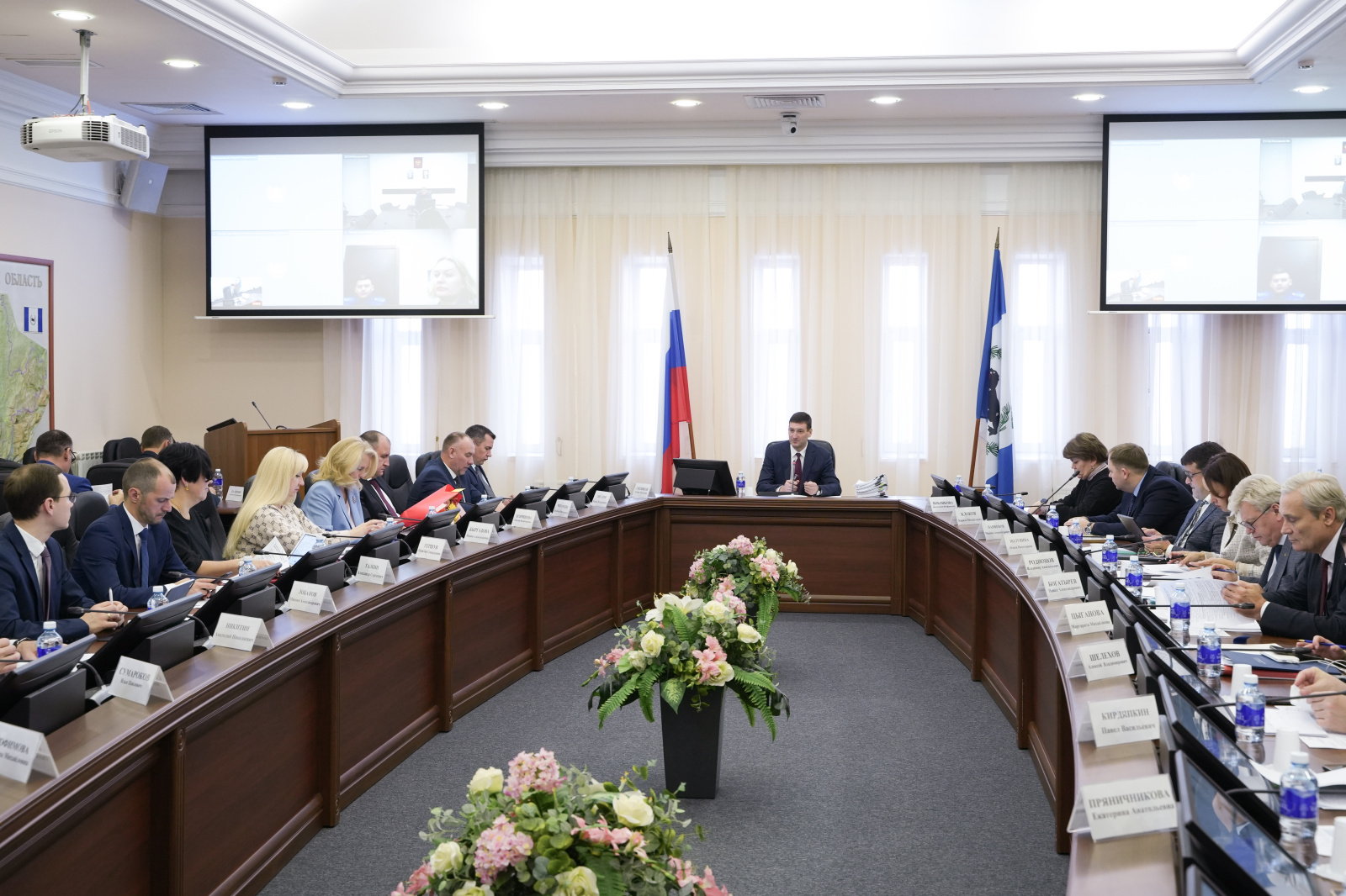 Программу развития образования до 2030 года утвердили в Иркутской области