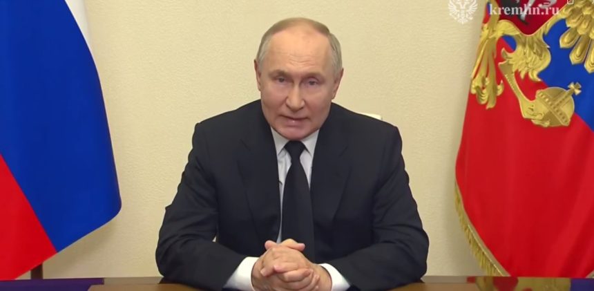 Путин обратился к гражданам России в связи с произошедшим терактом
