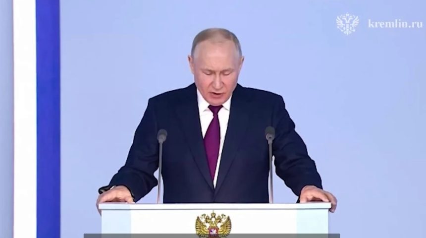 Putin Obratitsya S Poslaniem K Federalnomu Sobraniyu 29 Fevralya