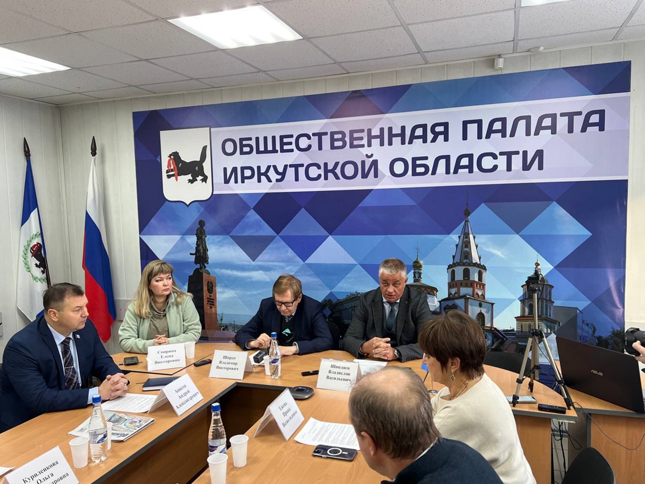 Региональный общественный штаб по наблюдению за выборами президента открыли в Иркутске