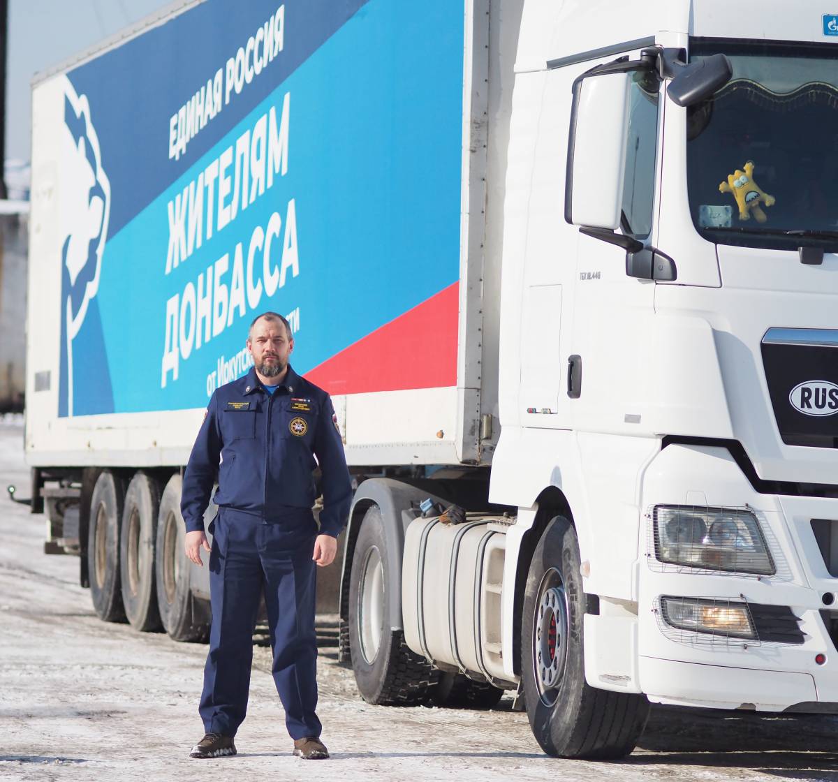 Регионы России собирают гуманитарную помощь жителям Украины, ДНР и ЛНР