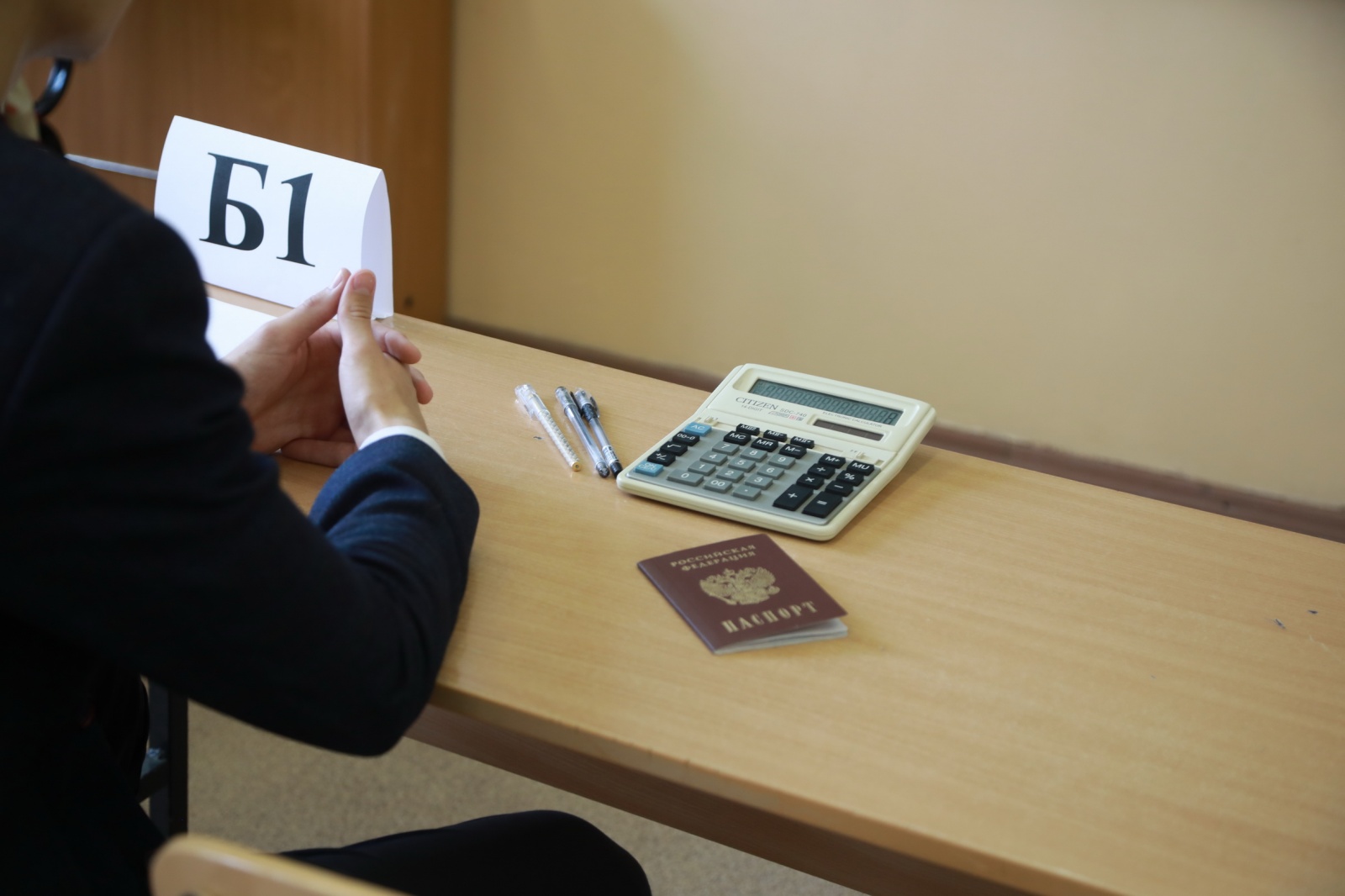 Родителям школьников в Приангарье предлагают сдать ЕГЭ по математике