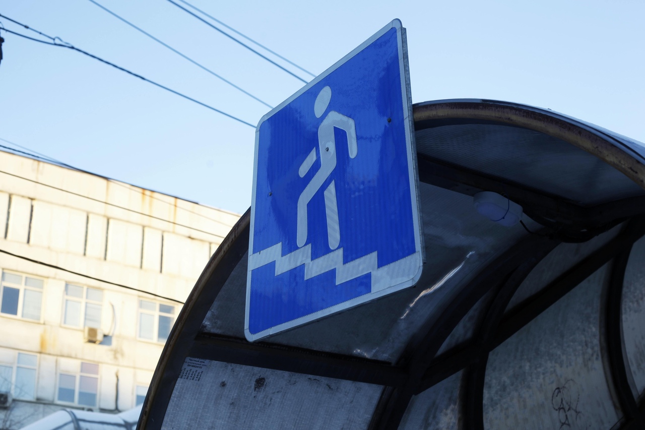 Сергей Тен: 40 процентов пешеходных переходов Приангарья не соответствуют стандартам