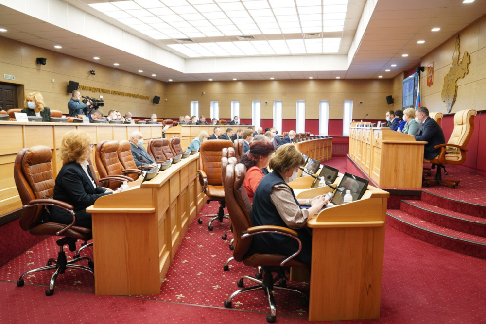 Сессия Законодательного Собрания региона проходит в Иркутске 16 февраля