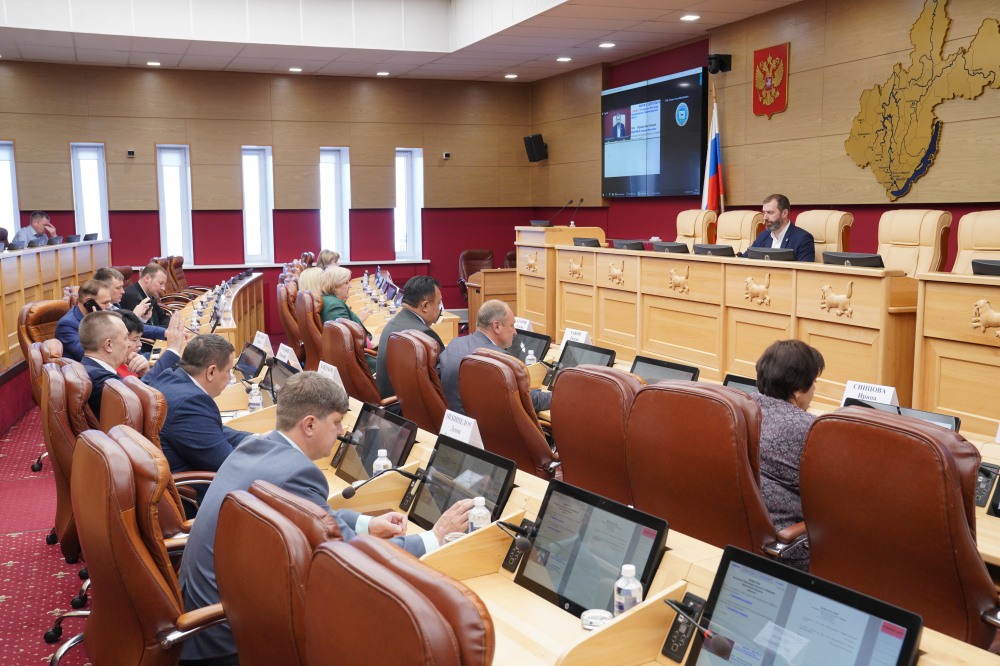 Сессия Заксобрания состоится в Иркутской области 17 мая