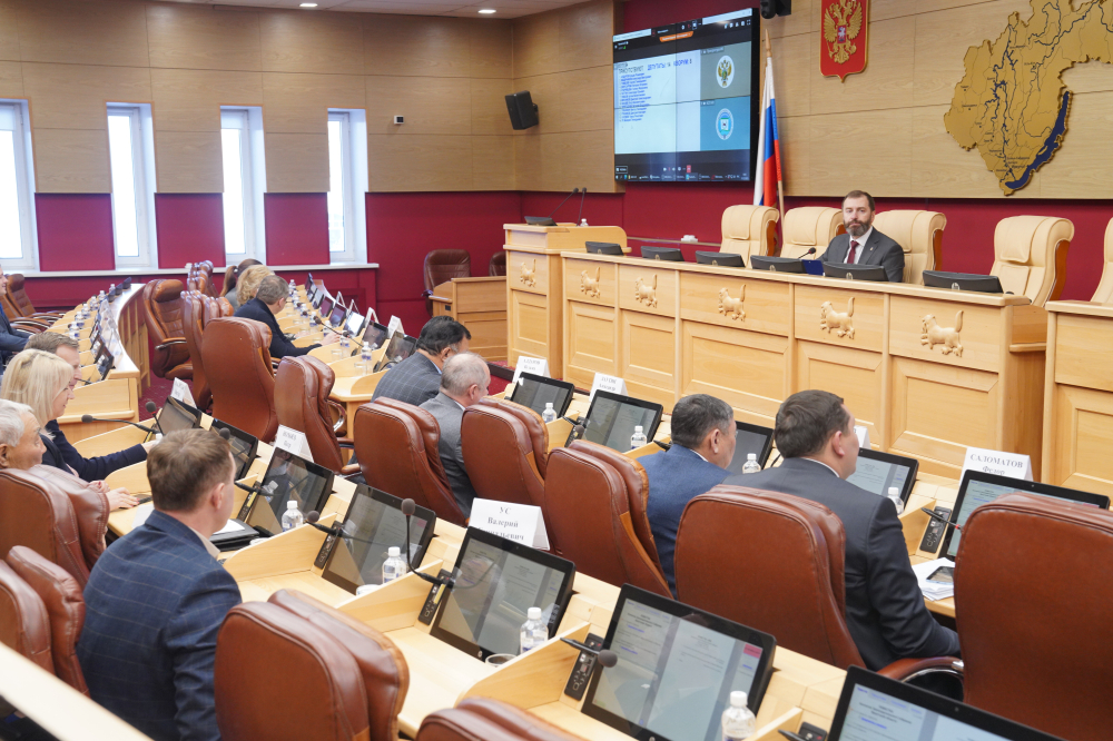 Сессия ЗС Иркутской области пройдет 13 декабря