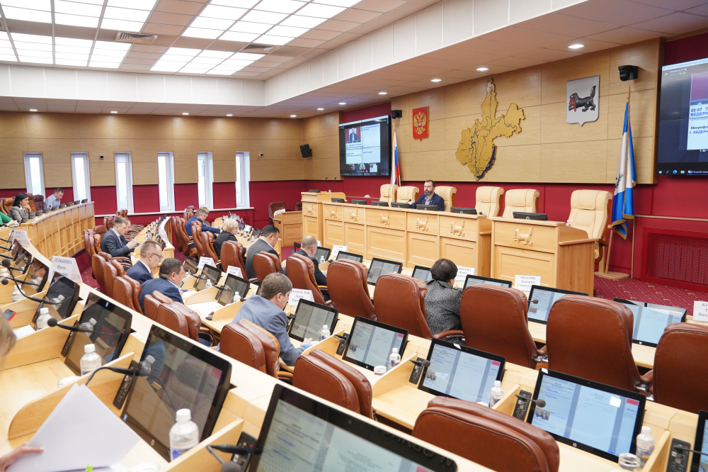 Сессия ЗС Иркутской области пройдет 22 марта
