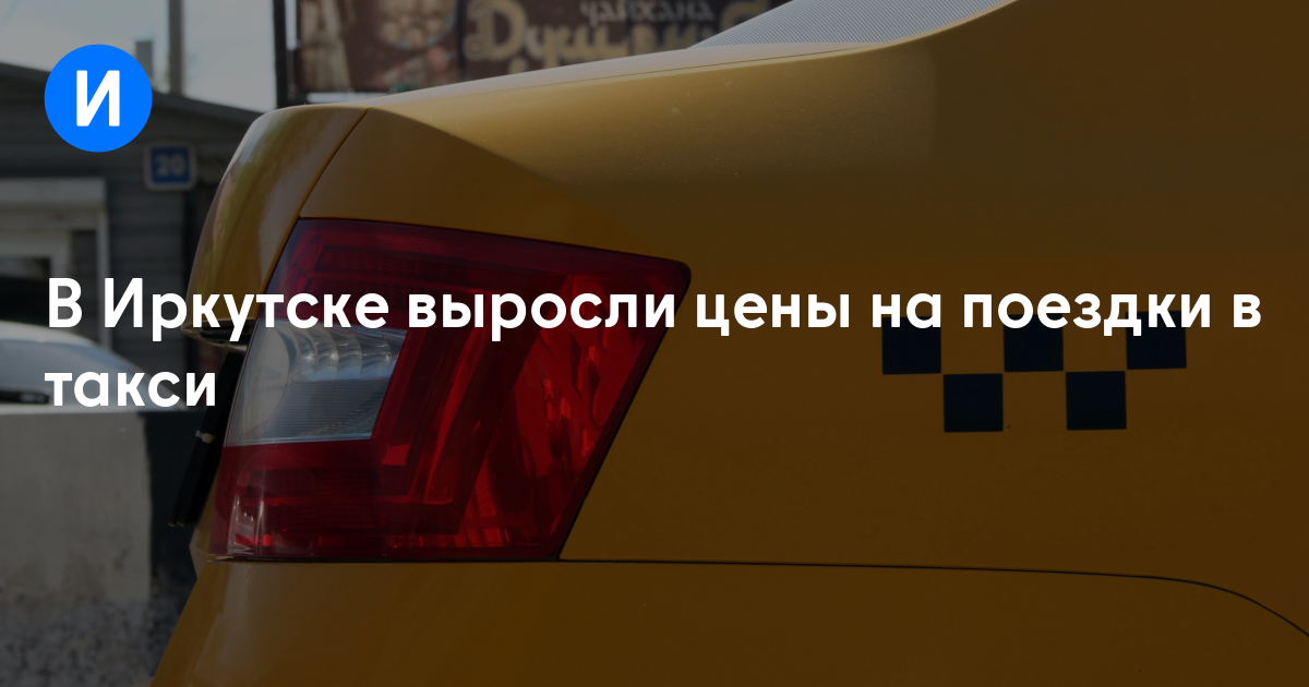 Обложка материала