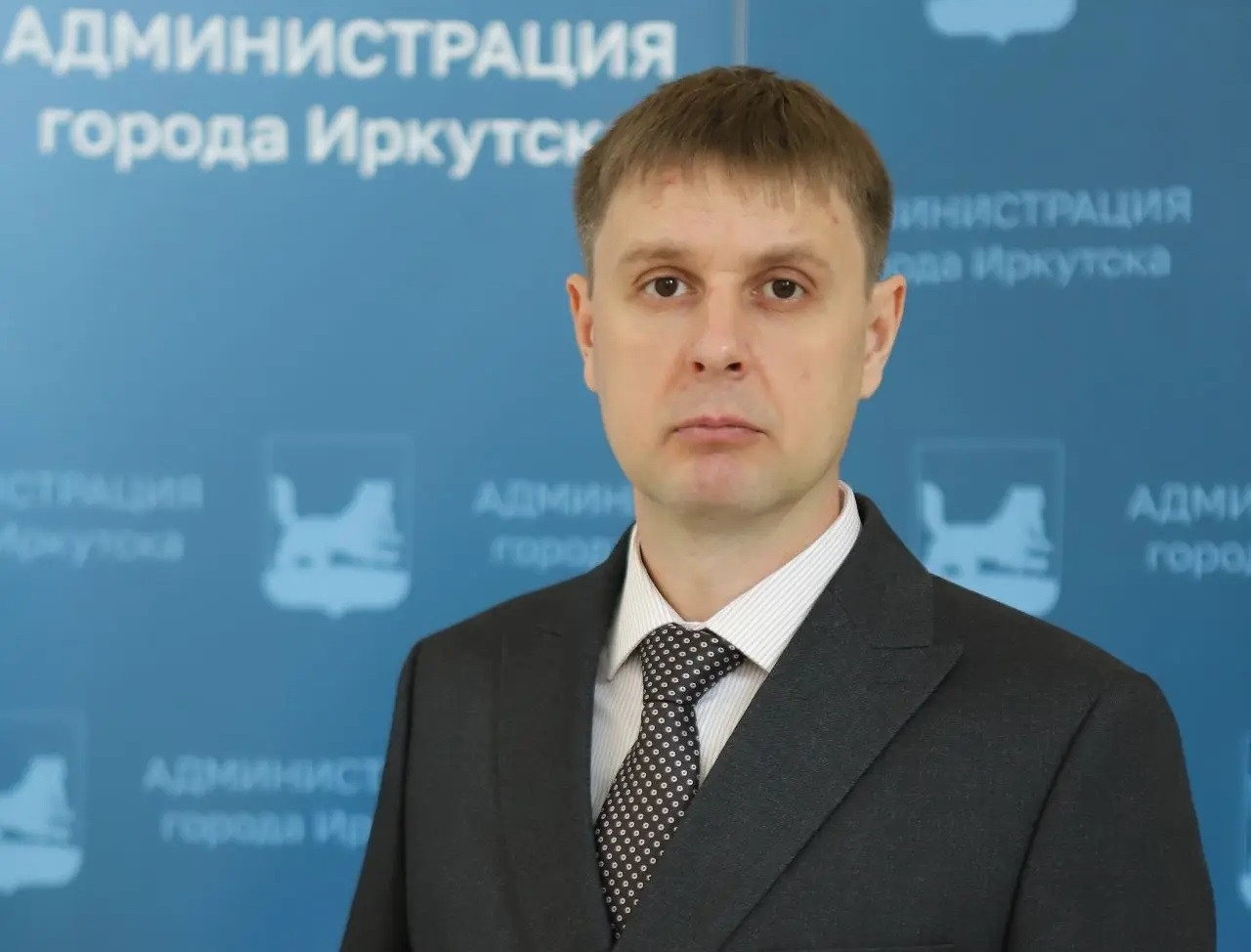Николай Шевляков стал начальником управления по физической культуре, спорту и молодежной политики Иркутска