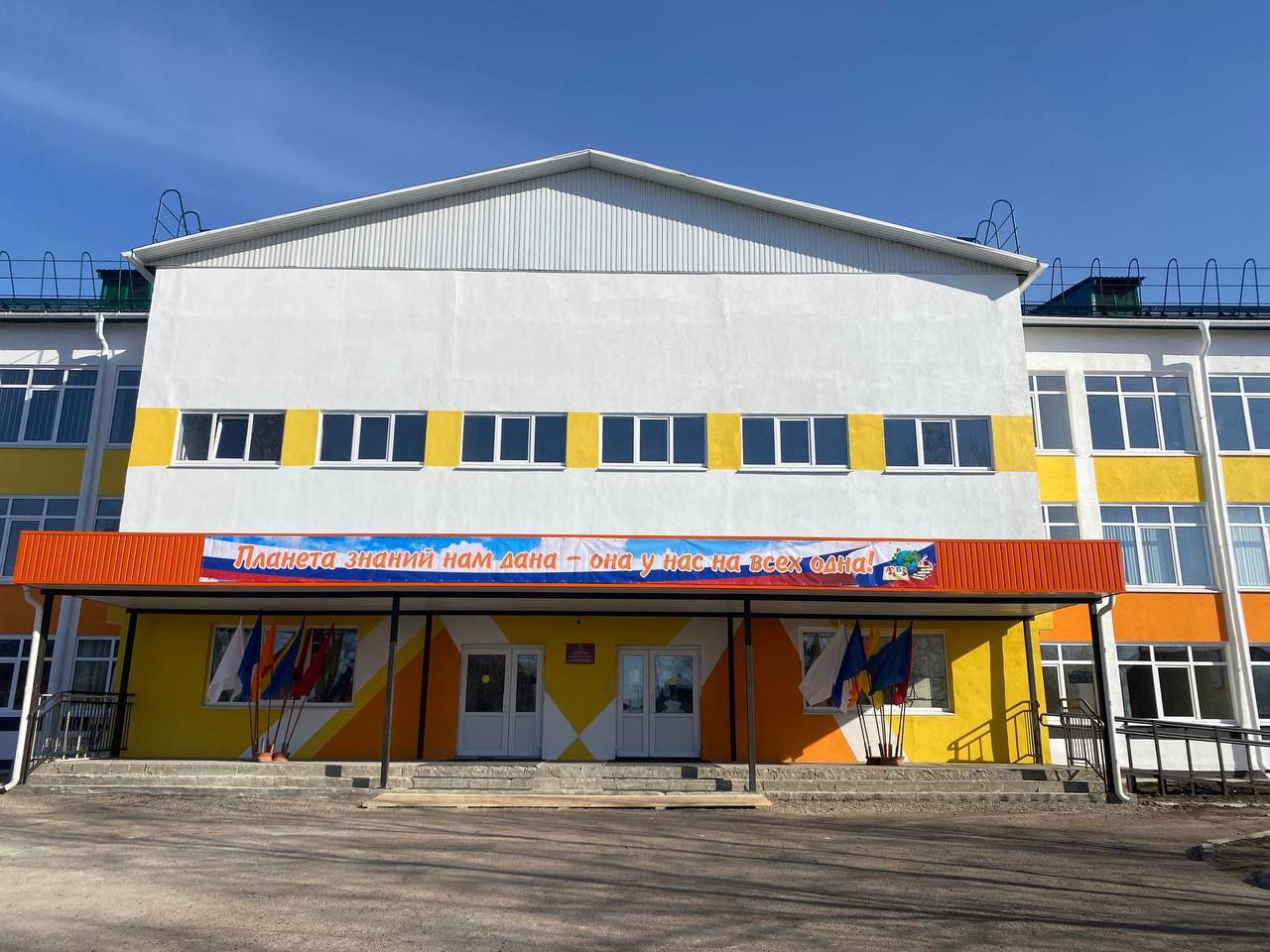 Школу №2 в Хомутово открыли после года ремонта