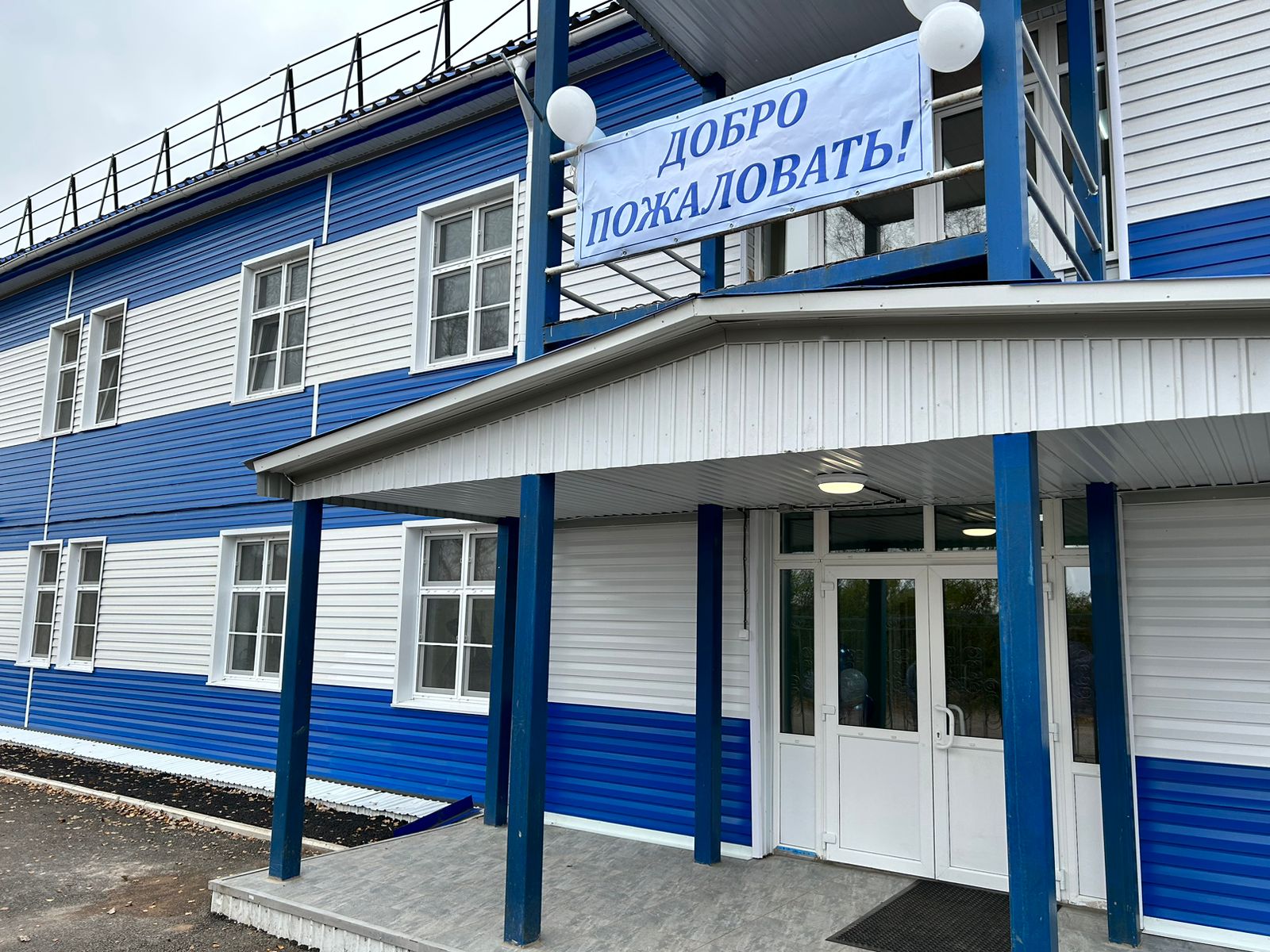 Школу №6 в Киренске капитально отремонтировали