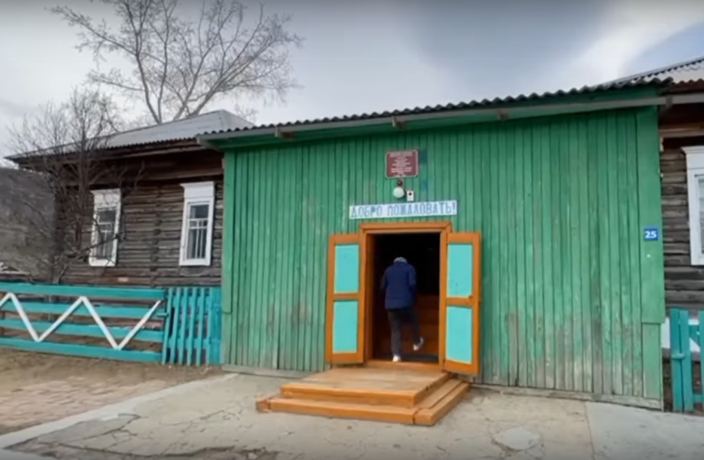 Школу построят в селе Шара-Тогот Ольхонского района
