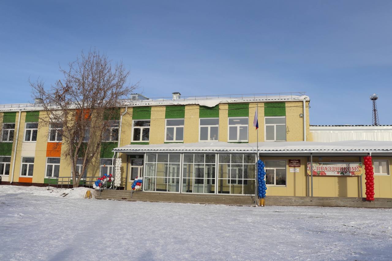 Школу в селе Горохово Иркутского района открыли после капремонта 20 февраля