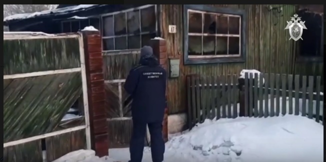СК возбудил уголовное дело из-за гибели пяти человек во время пожара в Иркутском районе