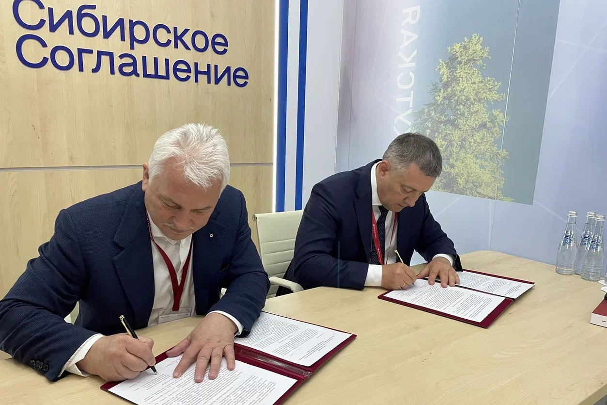 Соглашение о сотрудничестве подписано между Приангарьем и Общероссийской федерацией самбо