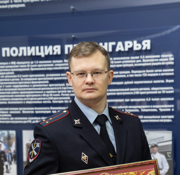 Сотрудник полиции из Иркутской области получил награду конкурса МВД России «Щит и перо»