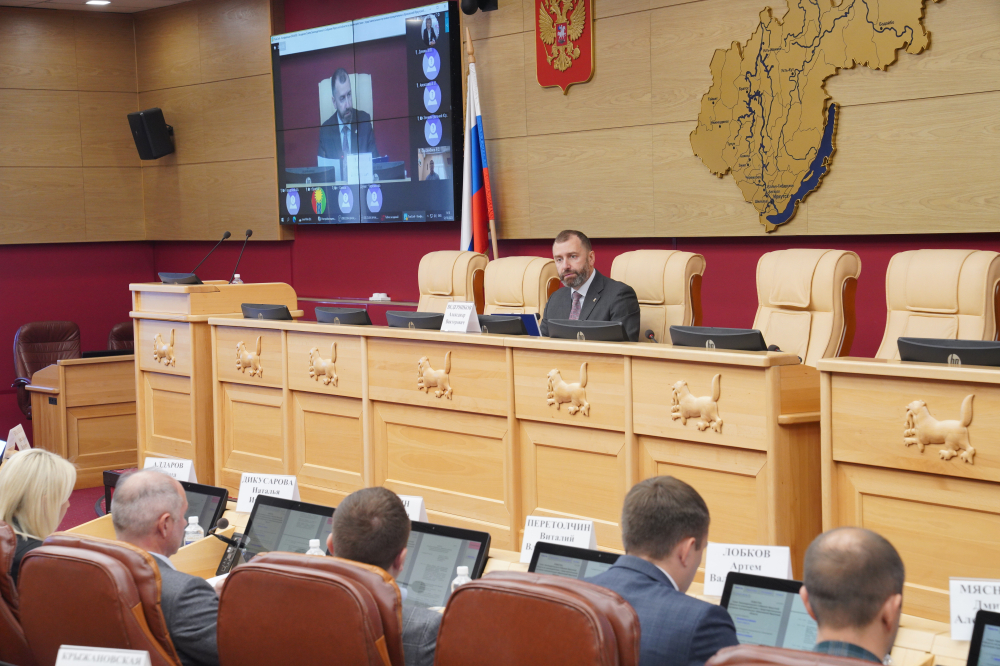 Спикер ЗС: Иркутская область одна из первых реализовала возможность для жителей использовать бюджетные средства на свои проекты
