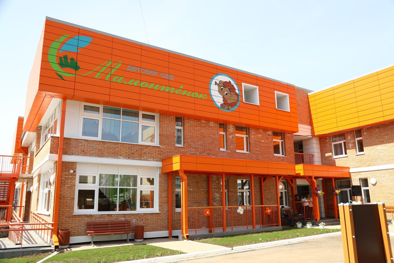 Строительство четырех объектов образования планируют закончить в Иркутске в 2024 году