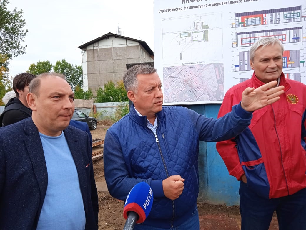 Строительство ФОКа завершится в Усолье-Сибирском в 2023 году