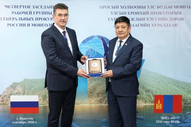 Россия и Монголия договорились совместно защищать Байкал и Селенгу