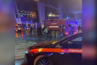 Теракт в Московской области. Больше 60 человек погибло