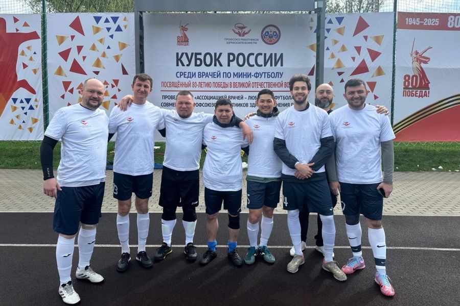 Врачи и их пациенты сыграют в футбол в Иркутске