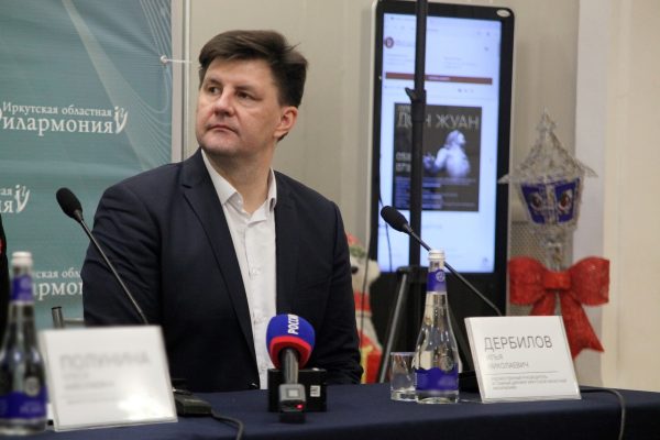 Иркутск Сегодня — Главные новости Иркутска и Иркутской области, самые ...