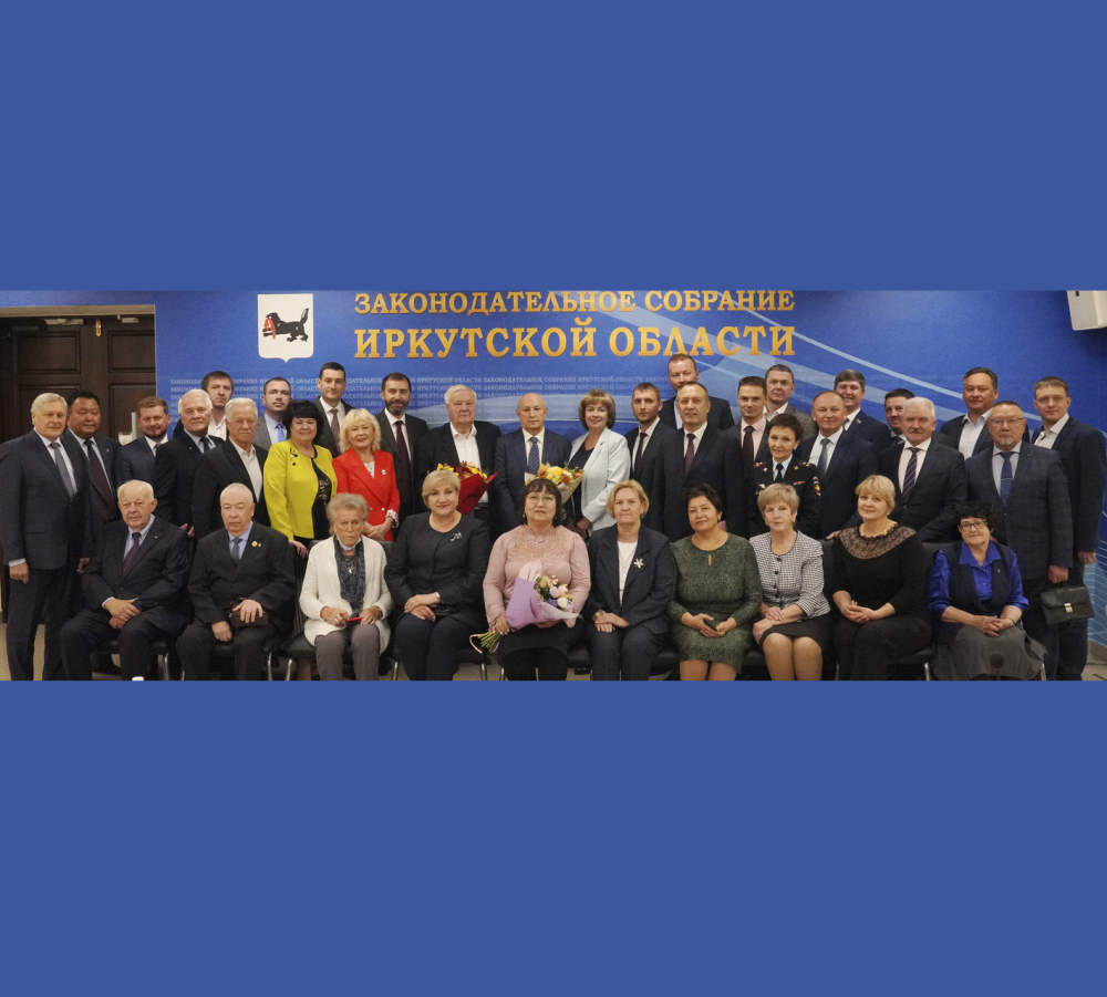 Торжественная церемония вручения Почетного знака «Признание» прошла в Иркутске