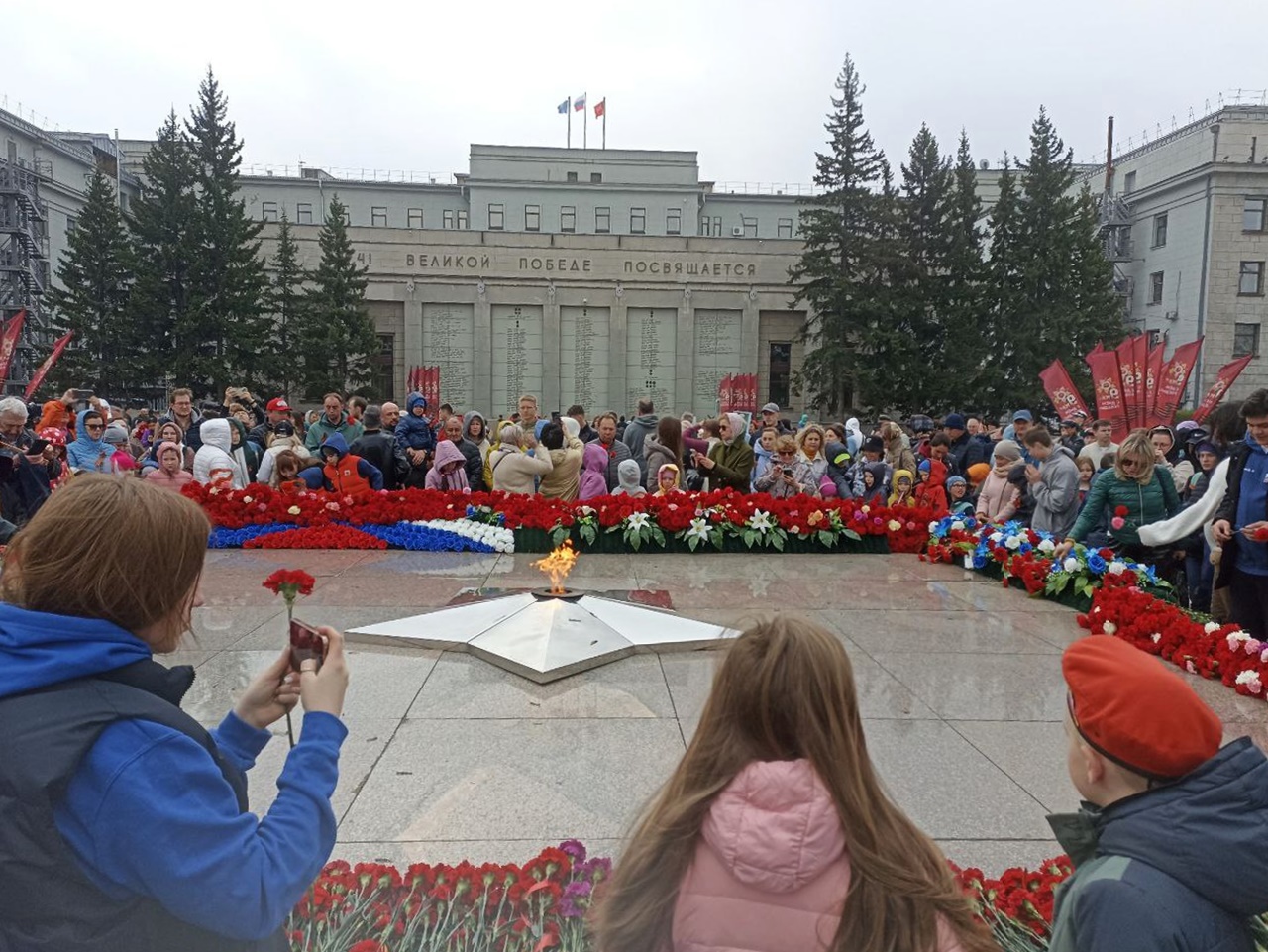 Торжественный митинг прошел у 