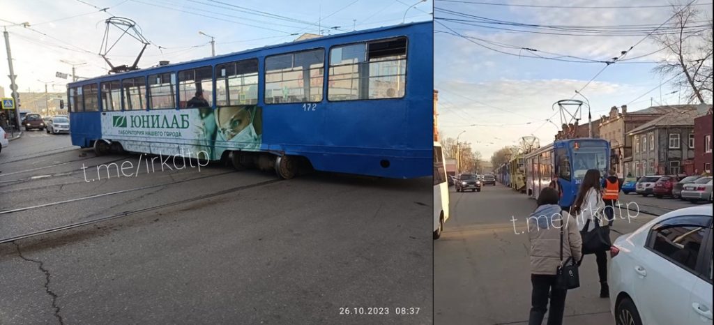 Трамвай сошел с рельсов на улице Тимирязева в Иркутске