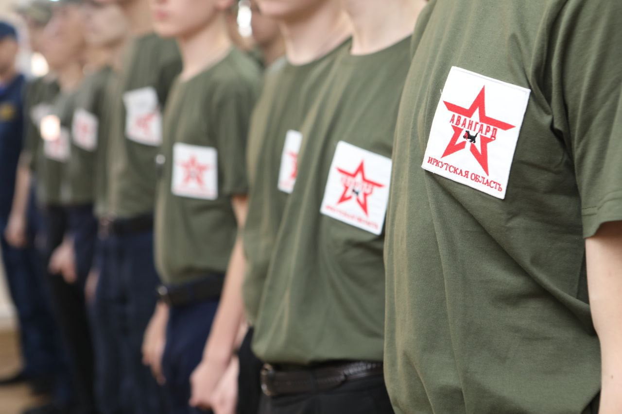 Центр патриотического воспитания "Авангард" открыли в Иркутске