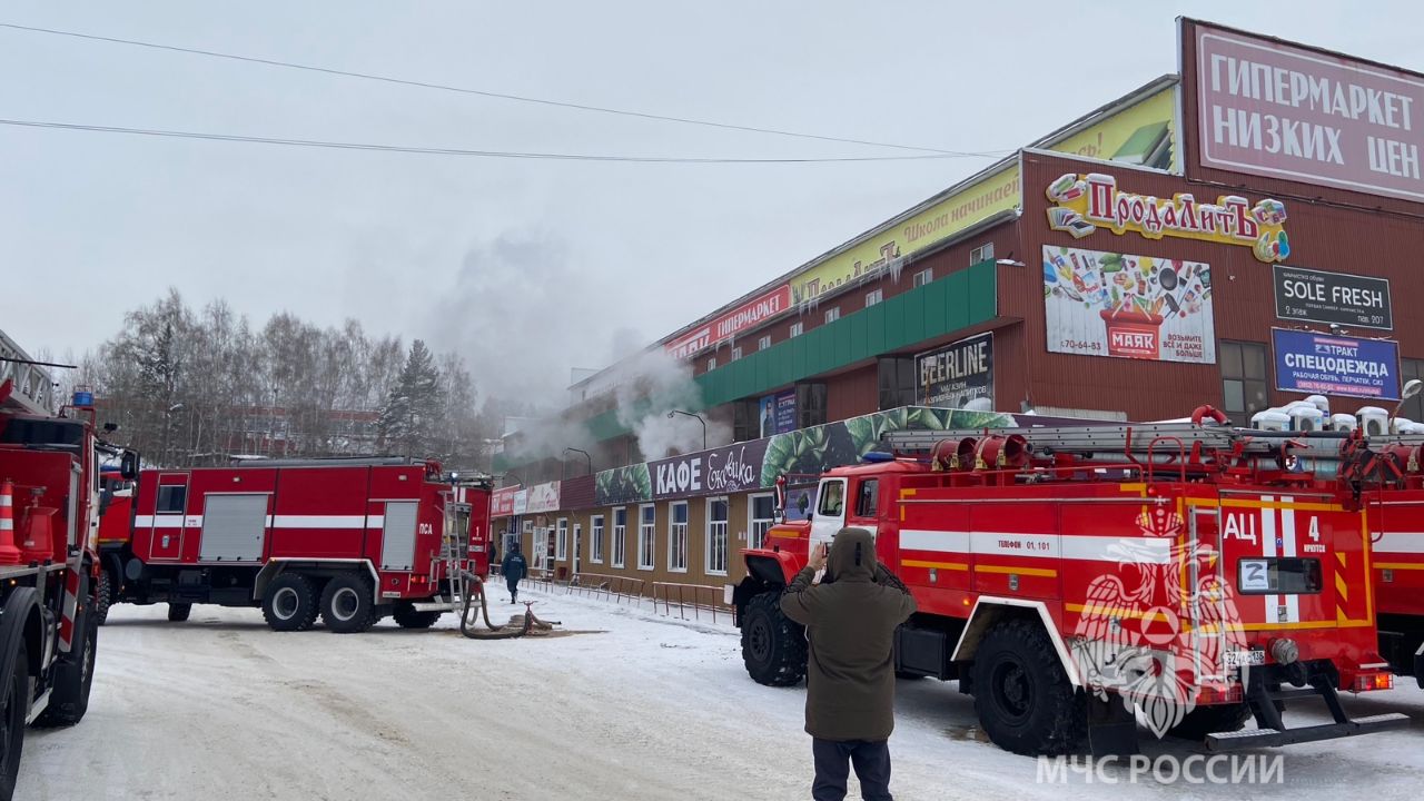 ТЦ "Миг" на Улан-Баторской в Иркутске горел утром 17 января 