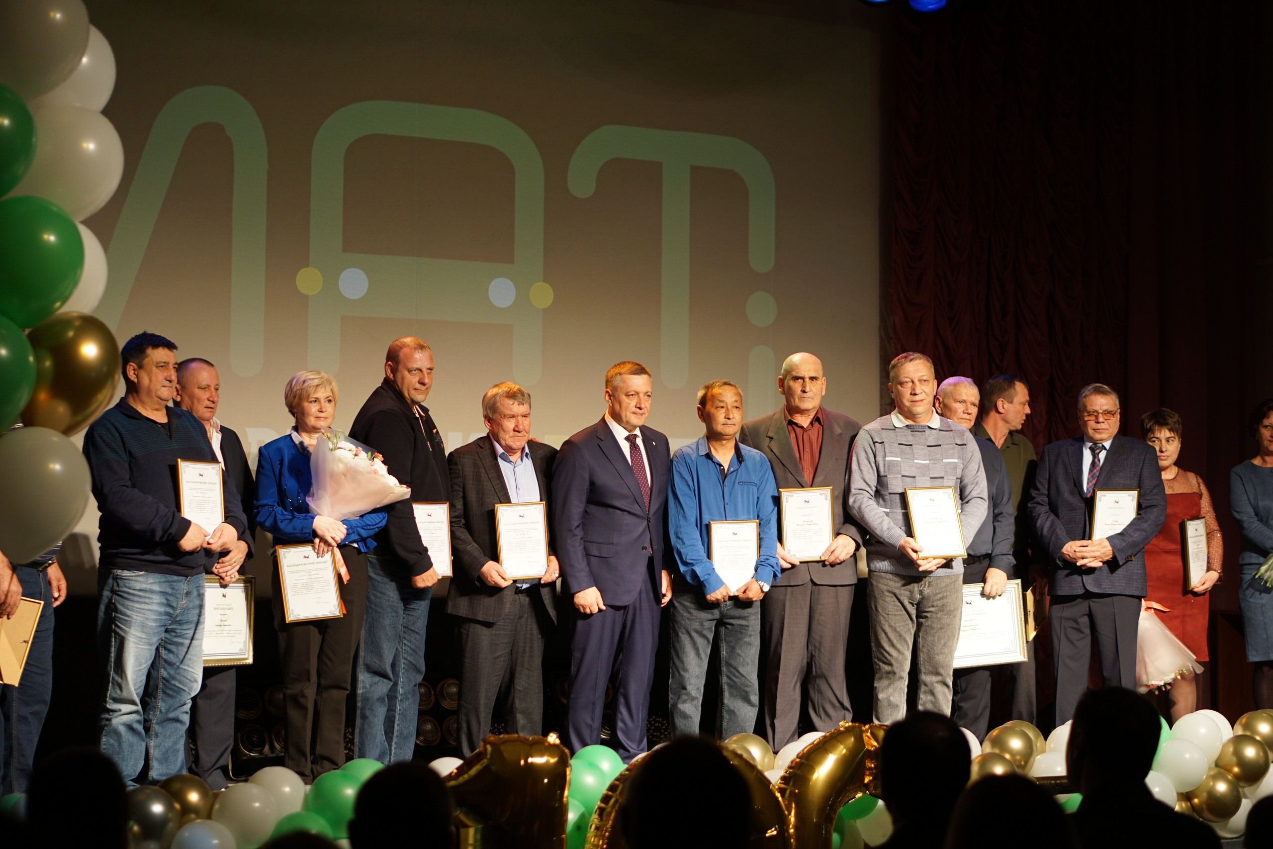 Иркутскавтотранс заложил «капсулу времени» с посланием будущим поколениям. Фото