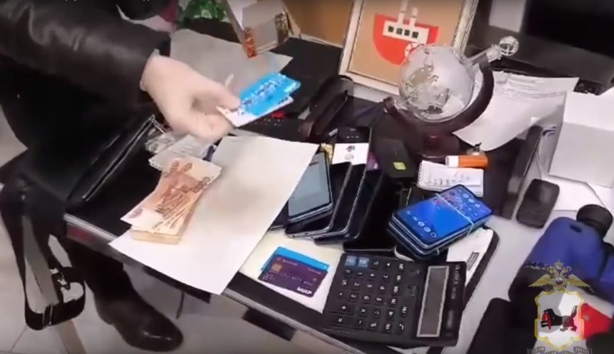 U Sozdateley Podstavnyh Firm V Irkutske Obnaruzhili Bolee 500 Bankovskih Kart