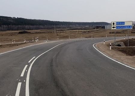 Участок автодороги Бохан –Тихоновка отремонтировали в Иркутской области