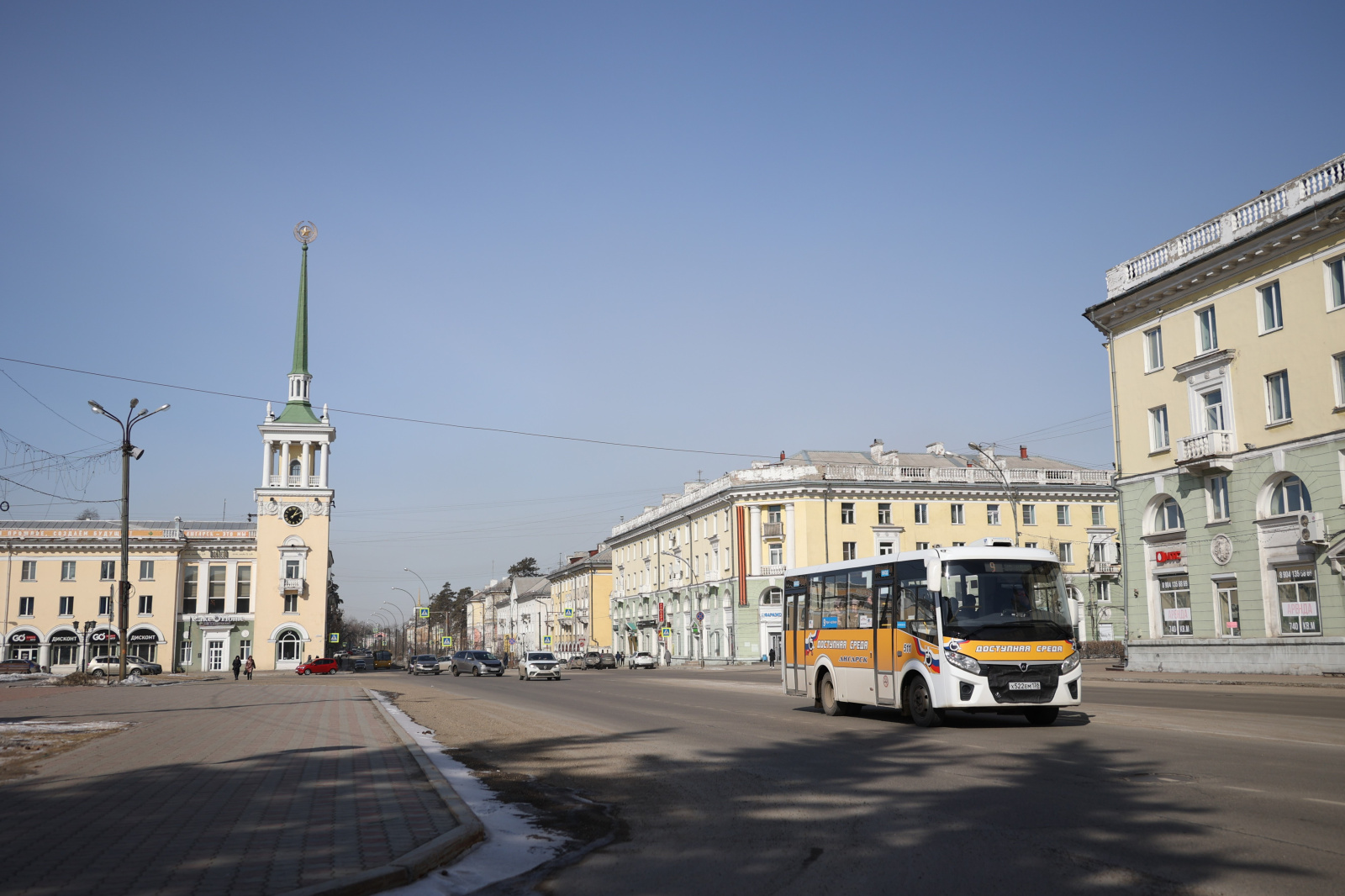 Уровень вредоносных выбросов от автомобилей замерят в семи городах  Иркутской области - Иркутск Сегодня