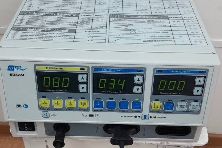 Усть-Удинская районная больница получила электрохирургический аппарат