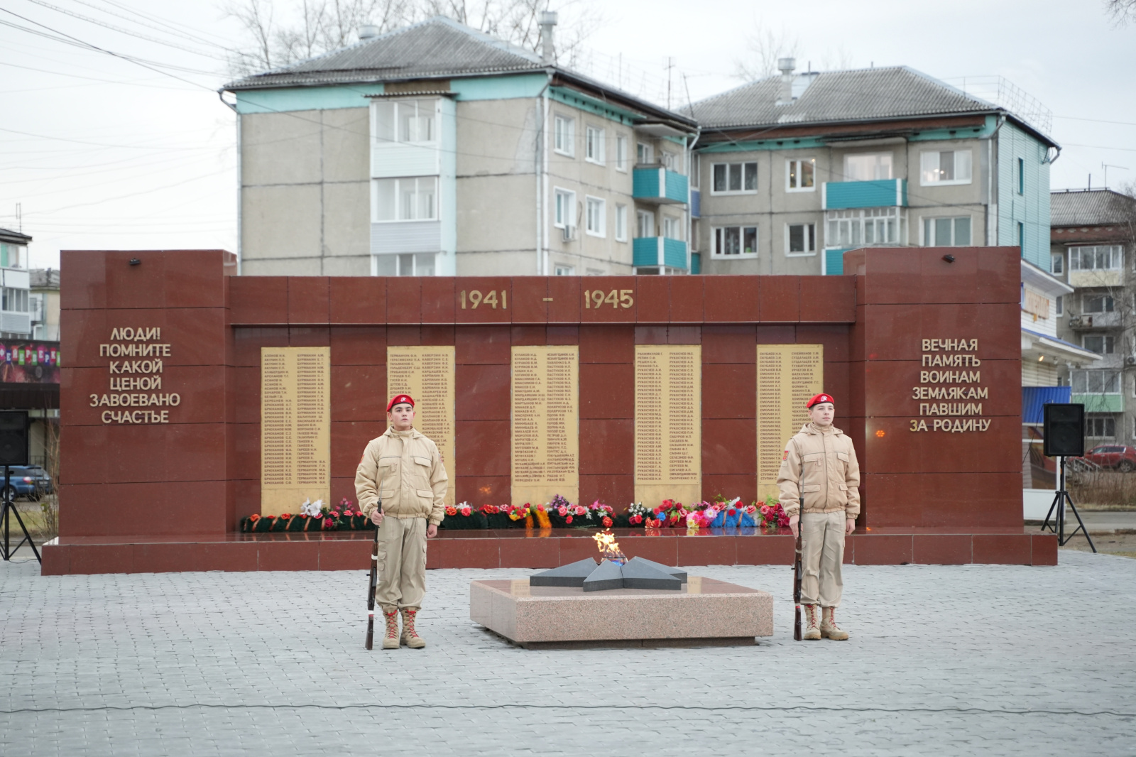 В 2024 году муниципалитеты Приангарья получат около 180 млн рублей на обновление мемориалов