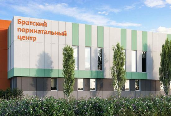 В Братске обновят перинатальный центр и построят новый психдиспансер