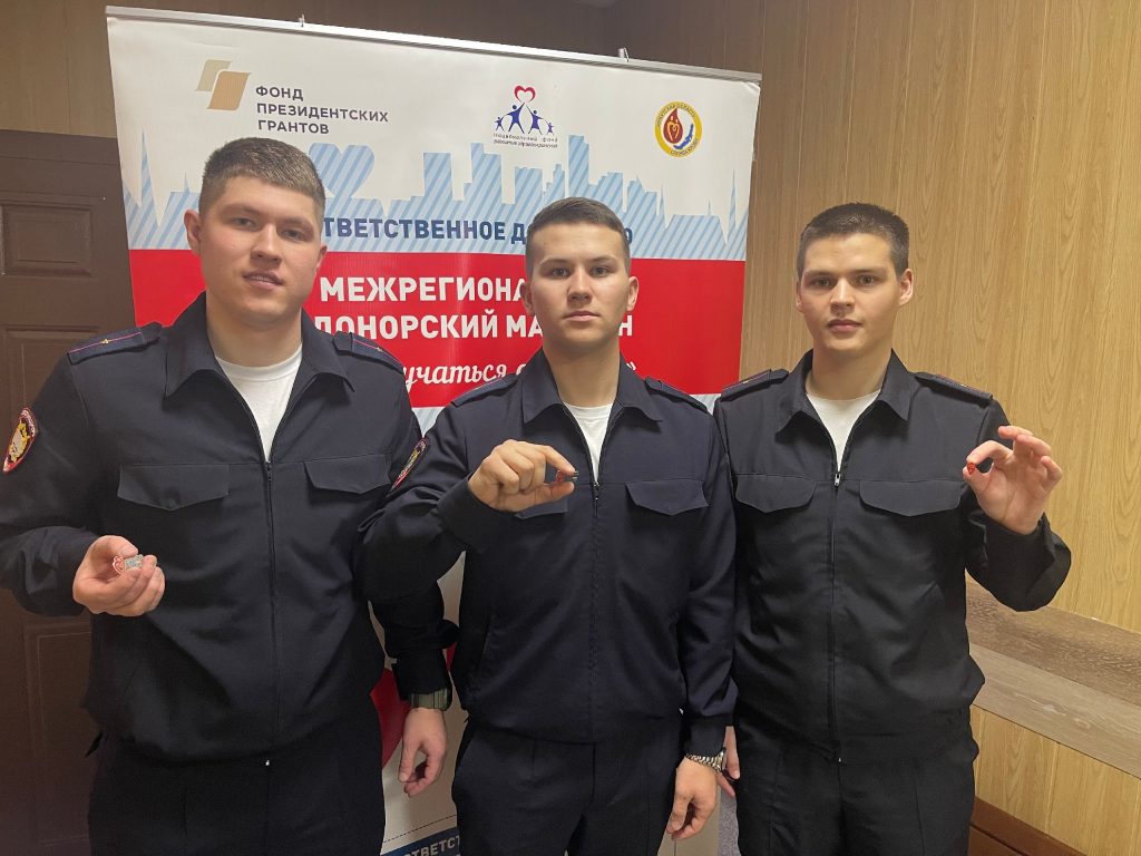 В Иркутске 52 курсанта ВСИ МВД сдали кровь в рамках всероссийской акции