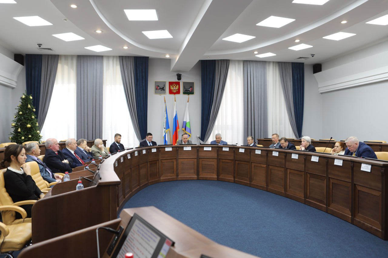 В Иркутске подвели итоги работы Совета Почетных граждан за 2023 год
