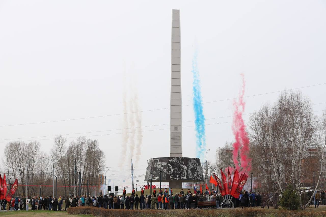 В Иркутске прошёл митинг в честь 1 мая — Иркутск Сегодня