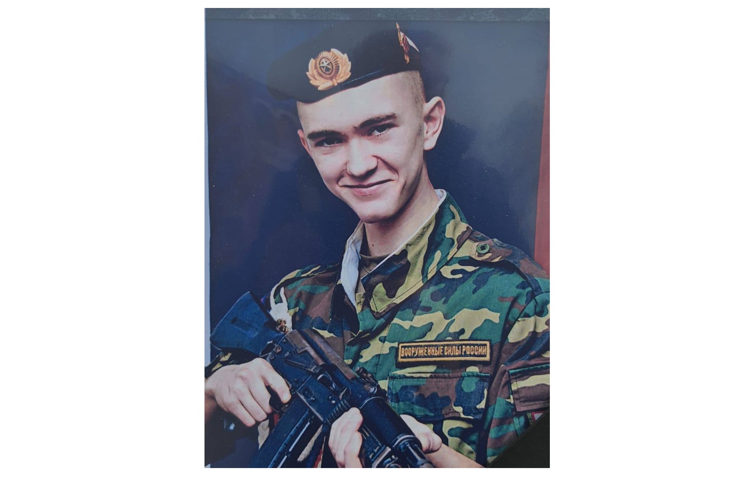 В Иркутске простились с Эдуардом Дьяконовым, погибшим во время спецоперации на Украине
