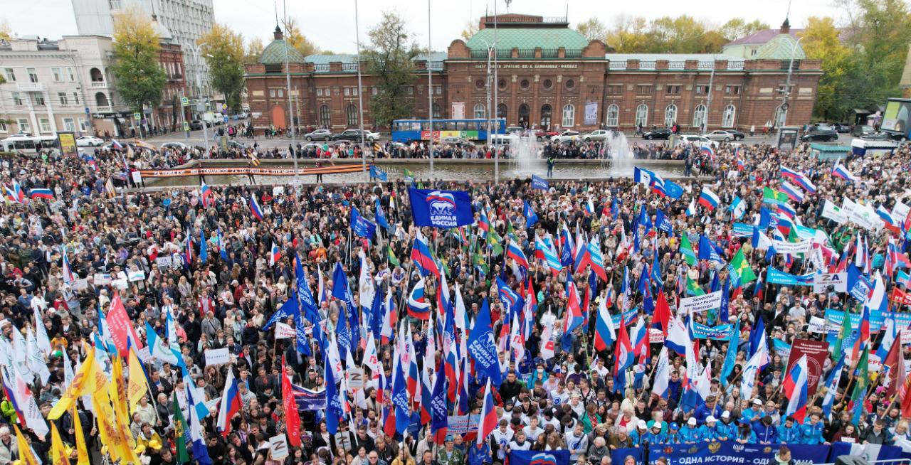 В Иркутске провели митинг в поддержку референдума в ЛДНР, Херсонской и Запорожской областях