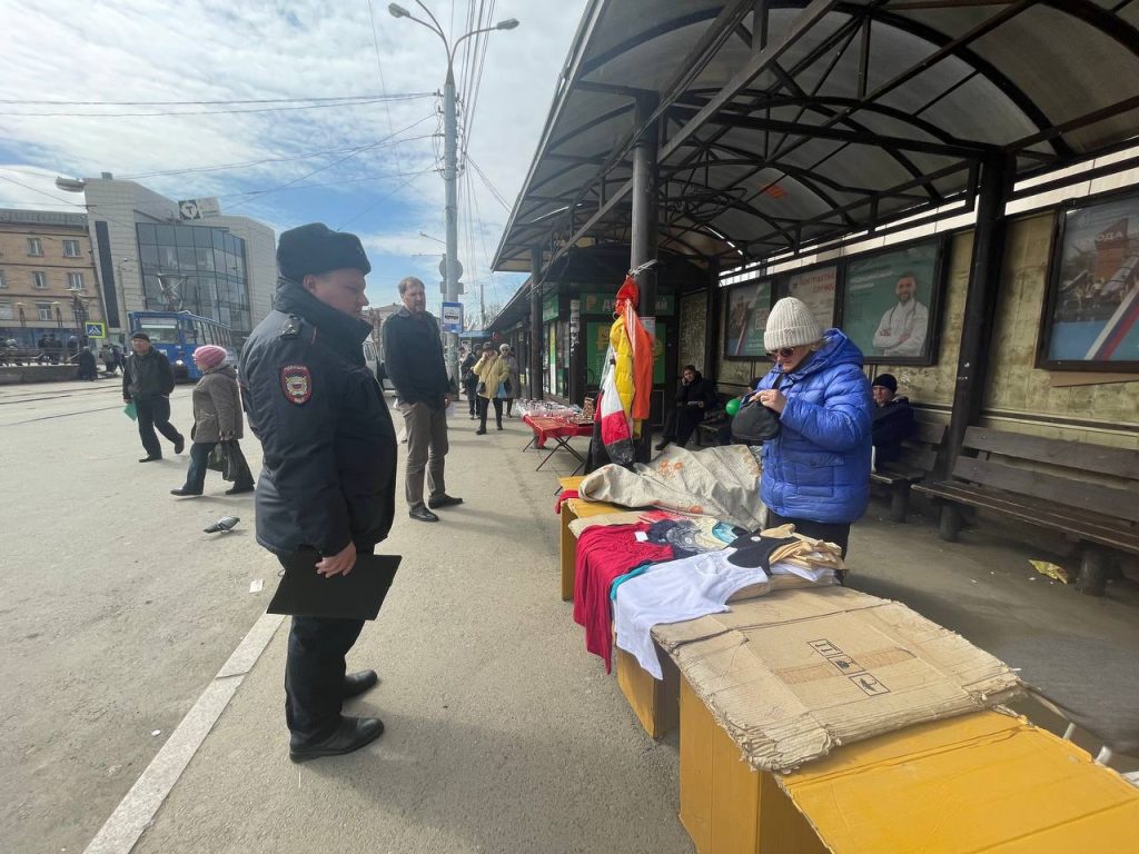 В Иркутске составили пять протоколов за незаконную торговлю на улице