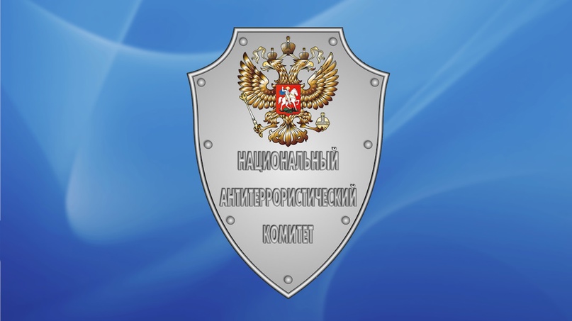 В Москве, Московской и Воронежской областях ввели режим КТО 24 июня