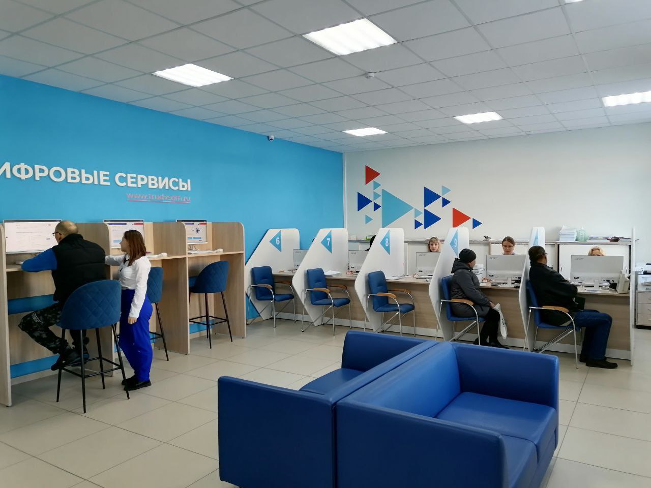 В Приангарье на обновление центров занятости в 2024 году выделили больше 280 млн рублей
